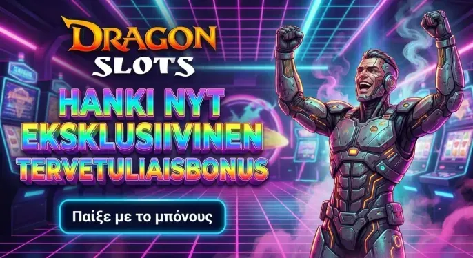 Dragonslots Casino